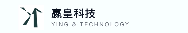嬴皇科技 YING & TECHNOLOGY